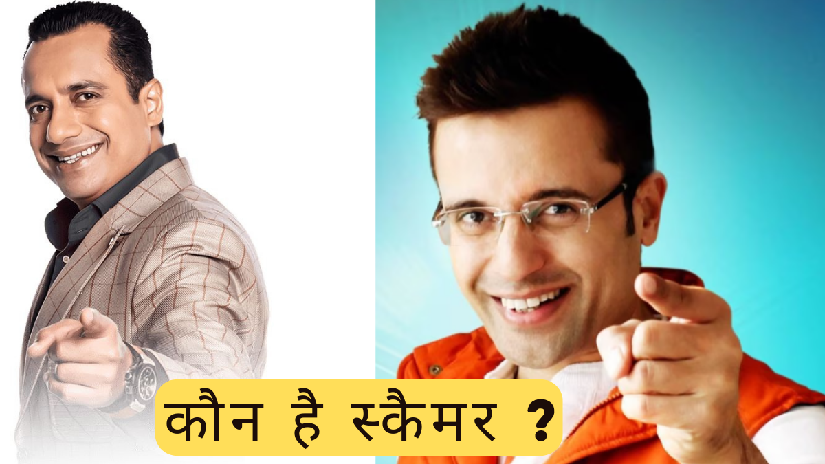 Sandeep Maheshwari Vs Vivek Bindra